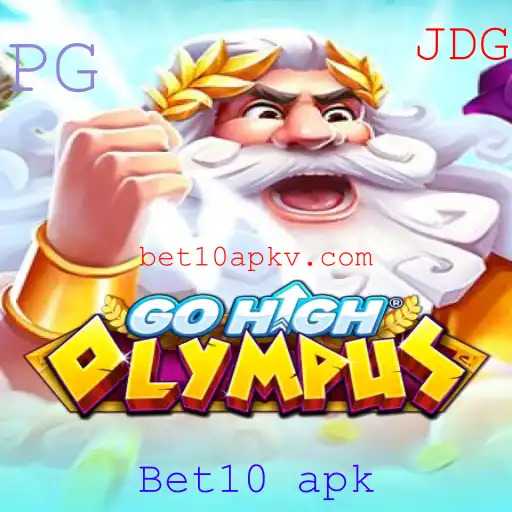 Explorando o Jogo GoHighOlympus: Uma Aventura Inovadora em Meio à Tecnologia Atual