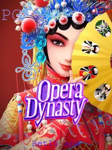 OperaDynasty: A Fascinante Arte do Teatro Traduzida em Jogo